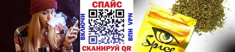 Бутират BDO 33%  Кстово 