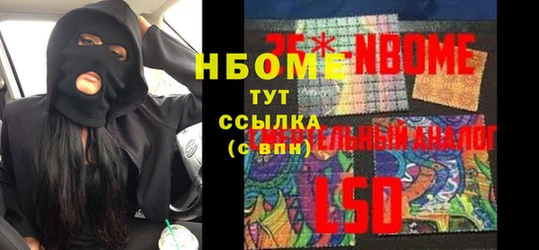 дурь Баксан