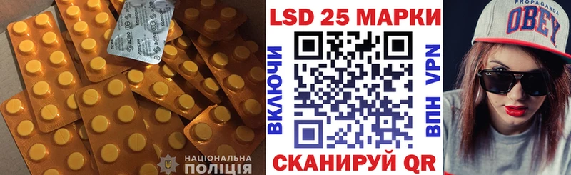 LSD-25 экстази ecstasy  продажа наркотиков  Кстово 