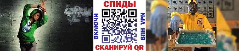 Первитин винт Кстово